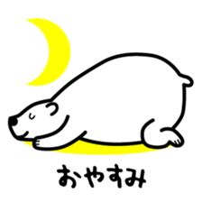 sirokuma-talk sticker #4540175