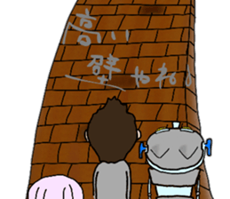 ZENTAI,rabbit&robot. 5th. sticker #4540180