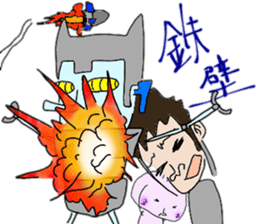 ZENTAI,rabbit&robot. 5th. sticker #4540183