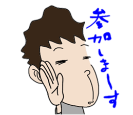 ZENTAI,rabbit&robot. 5th. sticker #4540186