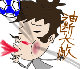 ZENTAI,rabbit&robot. 5th. sticker #4540190