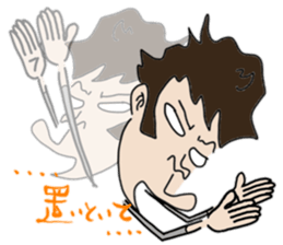 ZENTAI,rabbit&robot. 5th. sticker #4540192