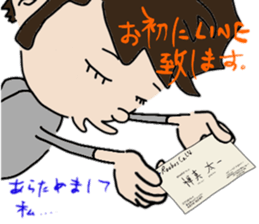 ZENTAI,rabbit&robot. 5th. sticker #4540194