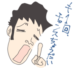 ZENTAI,rabbit&robot. 5th. sticker #4540213