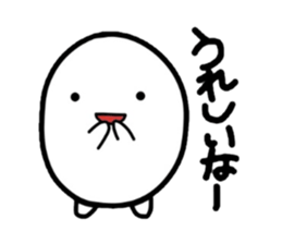 Three of eggs sticker #4540259