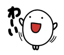 Three of eggs sticker #4540260