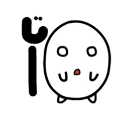 Three of eggs sticker #4540264