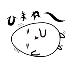 Three of eggs sticker #4540268