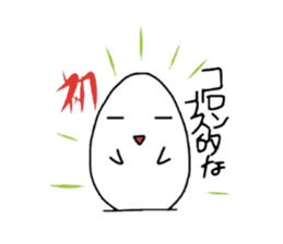 Three of eggs sticker #4540270