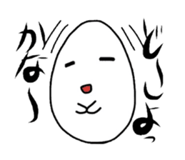 Three of eggs sticker #4540271