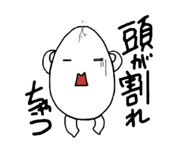 Three of eggs sticker #4540274