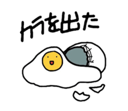 Three of eggs sticker #4540275