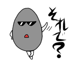 Three of eggs sticker #4540280