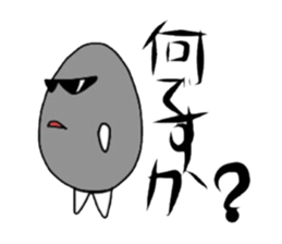 Three of eggs sticker #4540281