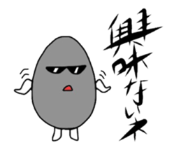 Three of eggs sticker #4540282