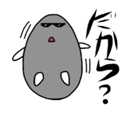 Three of eggs sticker #4540283