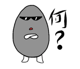 Three of eggs sticker #4540284