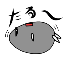 Three of eggs sticker #4540288