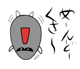 Three of eggs sticker #4540289