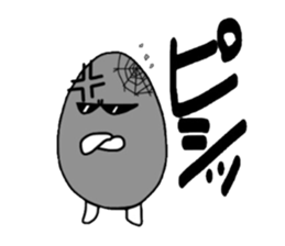 Three of eggs sticker #4540291