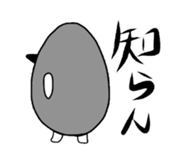 Three of eggs sticker #4540292