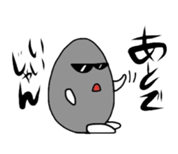 Three of eggs sticker #4540293