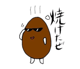 Three of eggs sticker #4540295