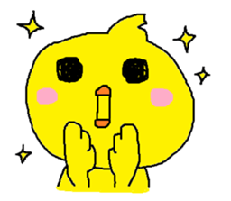 Nice reaction of the chick. sticker #4540470