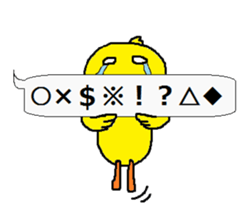 Nice reaction of the chick. sticker #4540492