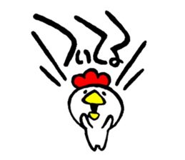 piyo's 2 sticker #4540575