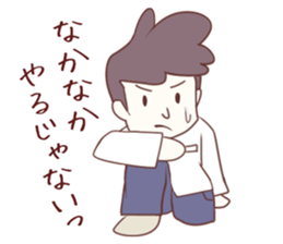 Salaryman attacks !  Grandma plus sticker #4540621