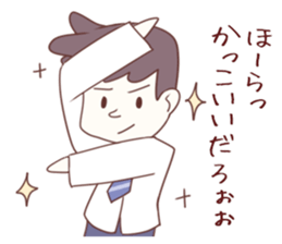 Salaryman attacks !  Grandma plus sticker #4540622