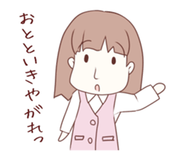 Salaryman attacks !  Grandma plus sticker #4540632