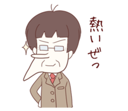 Salaryman attacks !  Grandma plus sticker #4540646