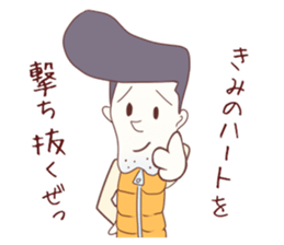 Salaryman attacks !  Grandma plus sticker #4540650