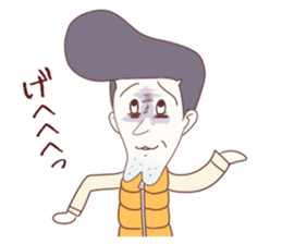 Salaryman attacks !  Grandma plus sticker #4540653