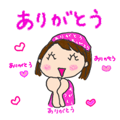 Utashi-chan and Tsuiteru-kun