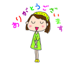 Utashi-chan and Tsuiteru-kun sticker #4540657