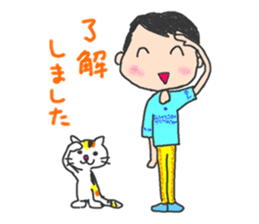 Utashi-chan and Tsuiteru-kun sticker #4540658