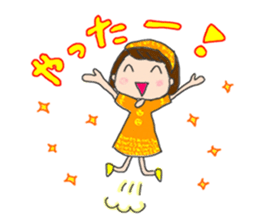 Utashi-chan and Tsuiteru-kun sticker #4540659