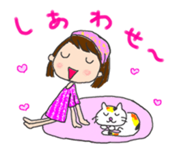 Utashi-chan and Tsuiteru-kun sticker #4540662