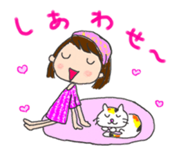 Utashi-chan and Tsuiteru-kun sticker #4540662