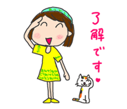 Utashi-chan and Tsuiteru-kun sticker #4540666