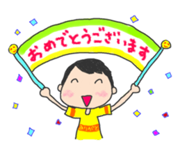 Utashi-chan and Tsuiteru-kun sticker #4540668