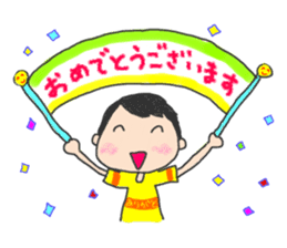 Utashi-chan and Tsuiteru-kun sticker #4540668