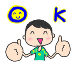 Utashi-chan and Tsuiteru-kun sticker #4540675