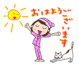 Utashi-chan and Tsuiteru-kun sticker #4540680