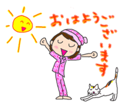 Utashi-chan and Tsuiteru-kun sticker #4540680