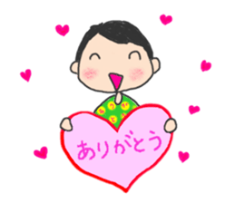 Utashi-chan and Tsuiteru-kun sticker #4540682