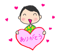 Utashi-chan and Tsuiteru-kun sticker #4540682